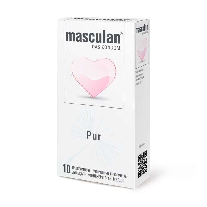 Презервативы "Masculan Pur" ультратонкие, 10шт 